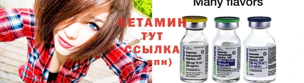 марки lsd Новокубанск