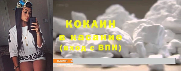 2c-b Няндома