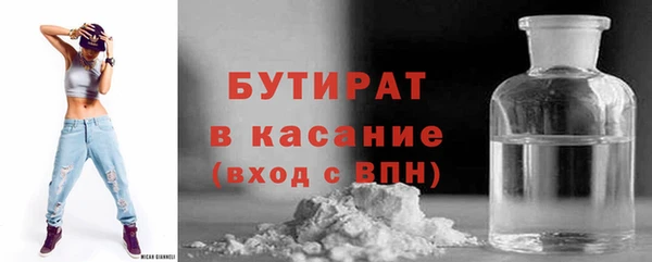 кокаин премиум Нефтекумск