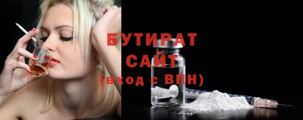 героин Нея