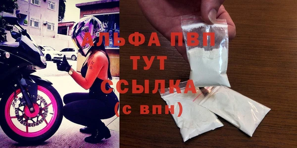 марки lsd Новокубанск