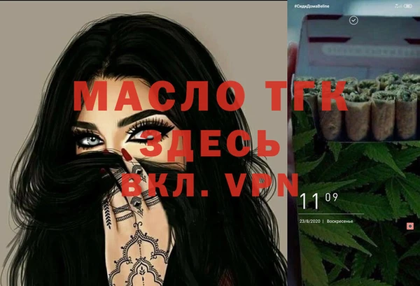 героин Нея