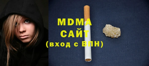 гашиш Нягань