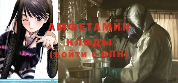 mdpv Алзамай