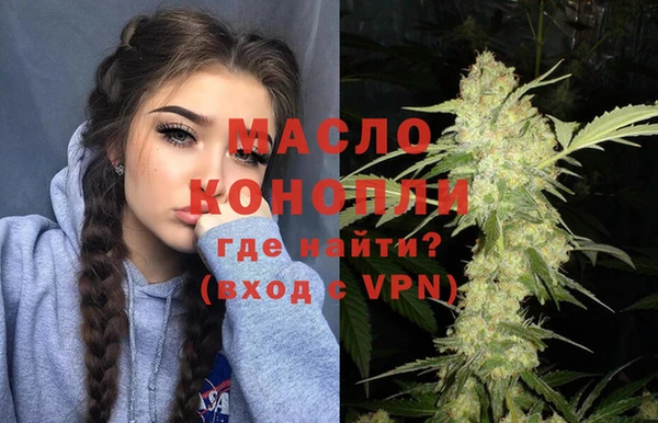 кокаин премиум Нефтекумск