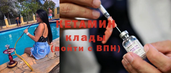 марки lsd Новокубанск