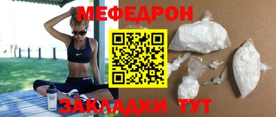кокаин перу Гатчина