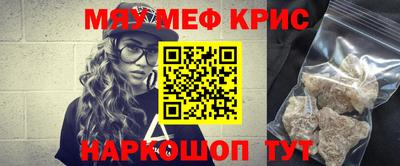 круглые Гагарин