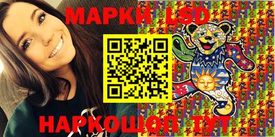 дурь Гай