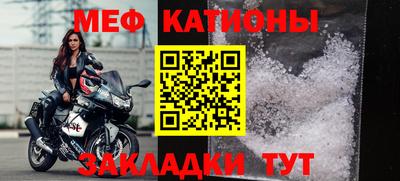 кокаин перу Гатчина