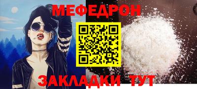 кокаин перу Гатчина