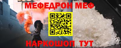 дурь Гай