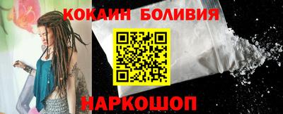круглые Гагарин