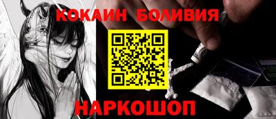 СК Балаково