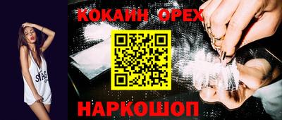 круглые Гагарин