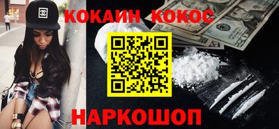 дурь Гай