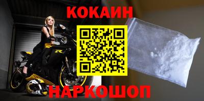 СК Балаково