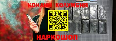 MDMA Premium VHQ Балашиха