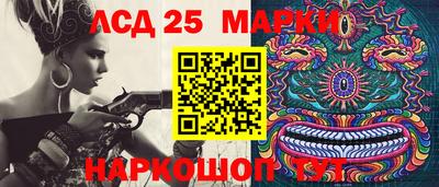 СК Балаково