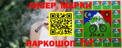 MDMA Premium VHQ Балашиха