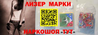 круглые Гагарин