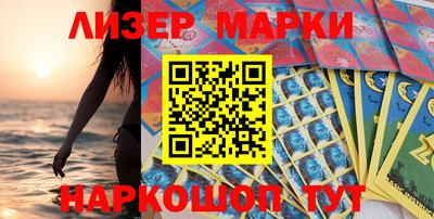 круглые Гагарин