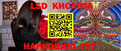 дурь Гай