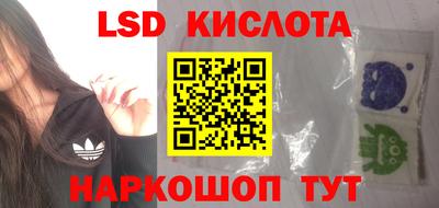дурь Гай