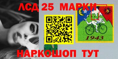 дурь Гай