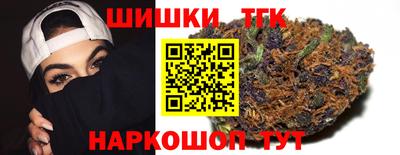 кокаин перу Гатчина