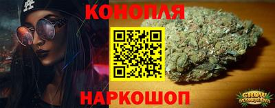 кокаин перу Гатчина