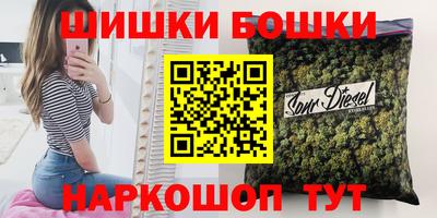 круглые Гагарин