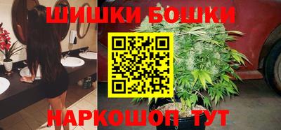 кокаин перу Гатчина
