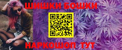 MDMA Premium VHQ Балашиха