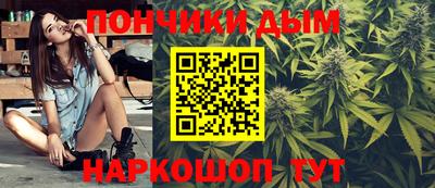 кокаин перу Гатчина