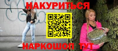 круглые Гагарин