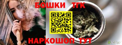 экстази Беслан