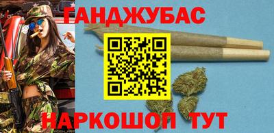 дурь Гай