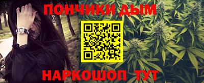 MDMA Premium VHQ Балашиха