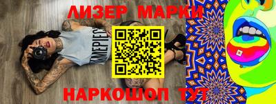 MDMA Premium VHQ Балашиха