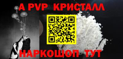 дурь Гай