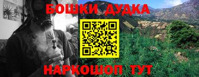 MDMA Premium VHQ Балашиха