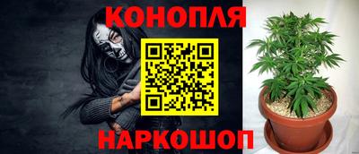 кокаин перу Гатчина