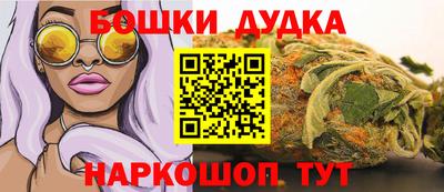 кокаин перу Гатчина