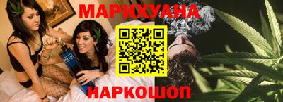 кокаин перу Гатчина