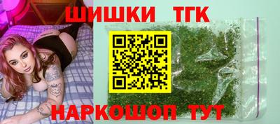 круглые Гагарин