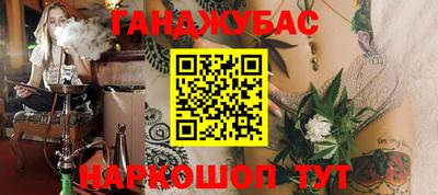 кокаин перу Гатчина