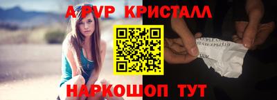 дурь Гай