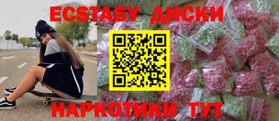гидропоника Азнакаево