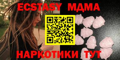 круглые Гагарин